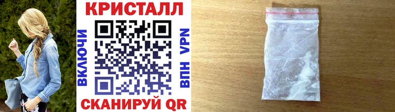 Амфетамин 97%  Купить где  Городовиковск 