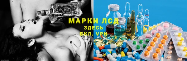 mix Ельня