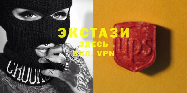 mdma Елизово