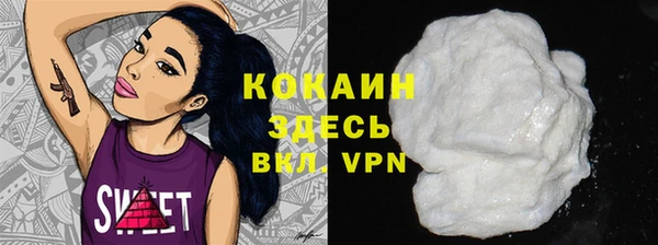 mdma Елизово