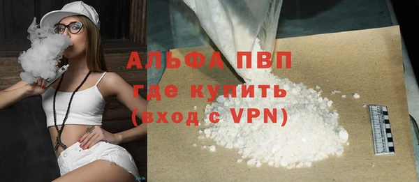 mix Ельня