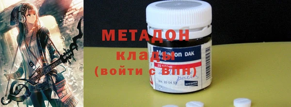 mdma Елизово