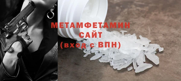 mix Ельня