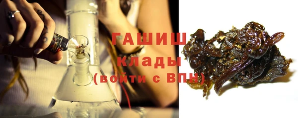 mdma Елизово