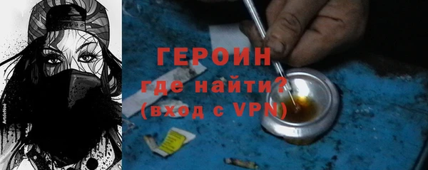 mix Ельня