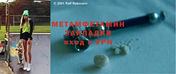 твердый Елабуга