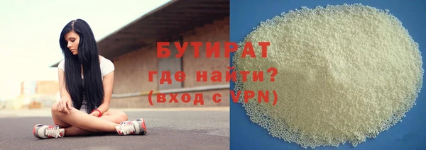 mix Ельня