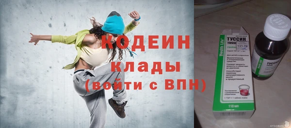 твердый Елабуга