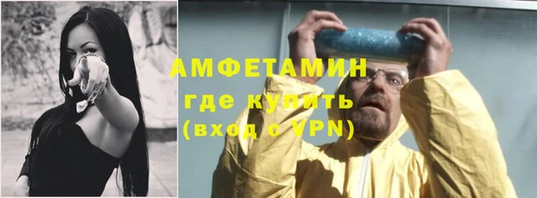 твердый Елабуга