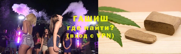 mix Ельня