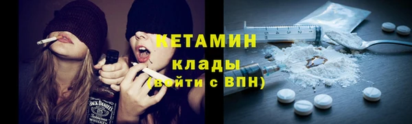 mdma Елизово