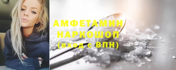 mix Ельня