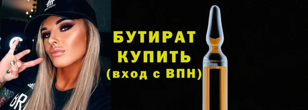 твердый Елабуга