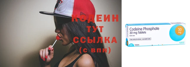 mix Ельня