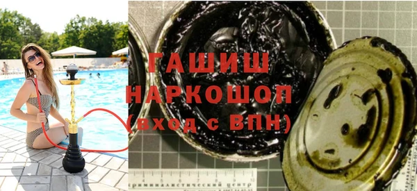 mix Ельня