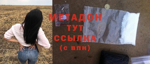 mix Ельня