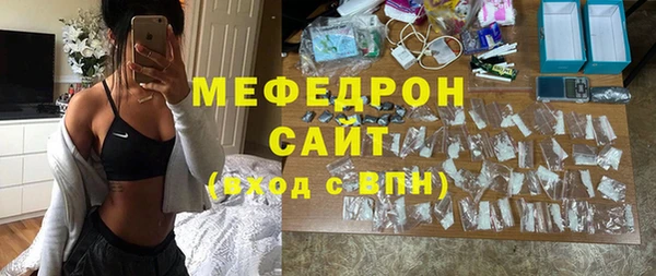 твердый Елабуга