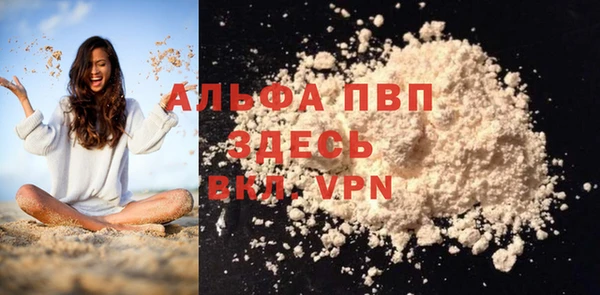 mix Ельня