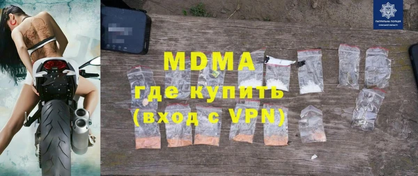 твердый Елабуга