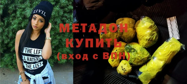 mdma Елизово