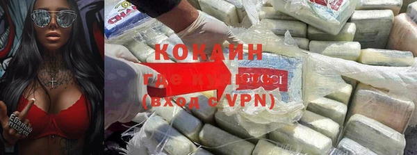 mdma Елизово