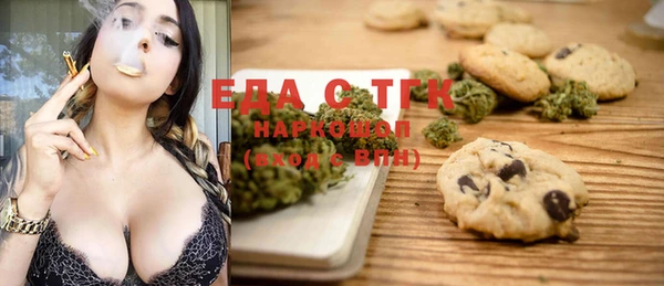 mdma Елизово