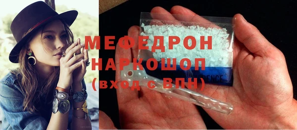 твердый Елабуга