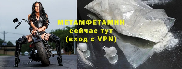 mdma Елизово